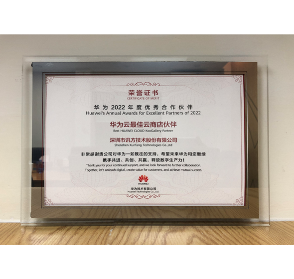 BETWAY(ķ)ٷվ-West Ham United