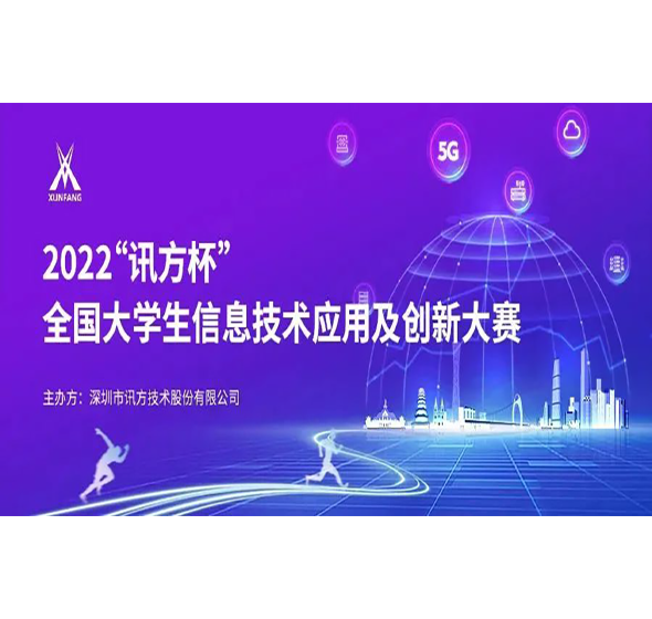 BETWAY(ķ)ٷվ-West Ham United