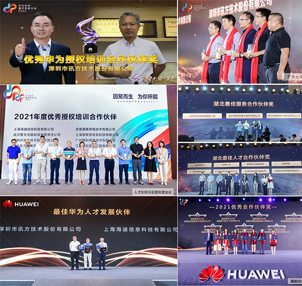 BETWAY(ķ)ٷվ-West Ham United