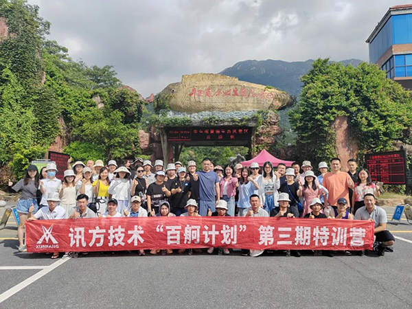 BETWAY������(����ķ��)�ٷ���վ-West Ham United