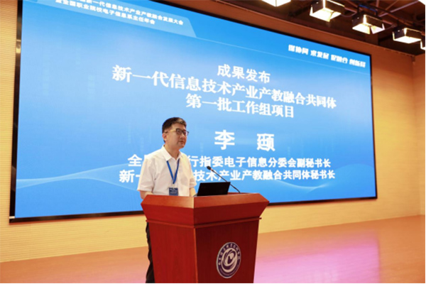 BETWAY¡¤±ØÍþ(Î÷ººÄ·Áª)¹Ù·½ÍøÕ¾-West Ham United