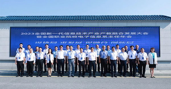 BETWAY¡¤±ØÍþ(Î÷ººÄ·Áª)¹Ù·½ÍøÕ¾-West Ham United