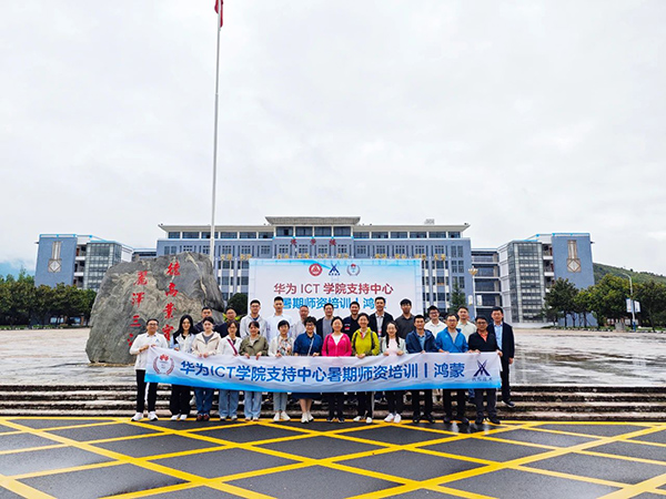 BETWAY¡¤±ØÍþ(Î÷ººÄ·Áª)¹Ù·½ÍøÕ¾-West Ham United