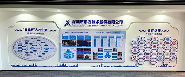 BETWAY¡¤±ØÍþ(Î÷ººÄ·Áª)¹Ù·½ÍøÕ¾-West Ham United