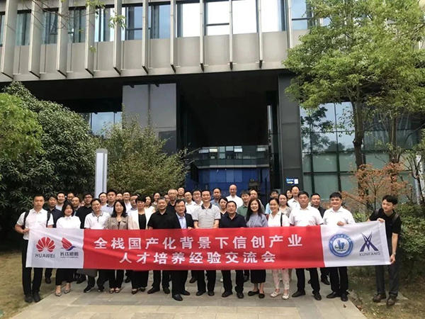 BETWAY¡¤±ØÍþ(Î÷ººÄ·Áª)¹Ù·½ÍøÕ¾-West Ham United