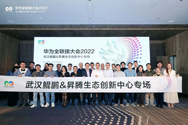 BETWAY¡¤±ØÍþ(Î÷ººÄ·Áª)¹Ù·½ÍøÕ¾-West Ham United