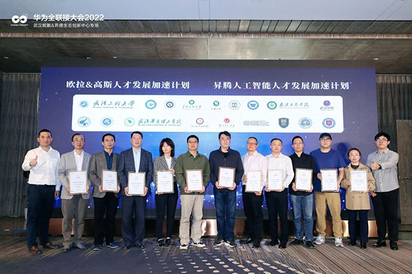 BETWAY¡¤±ØÍþ(Î÷ººÄ·Áª)¹Ù·½ÍøÕ¾-West Ham United