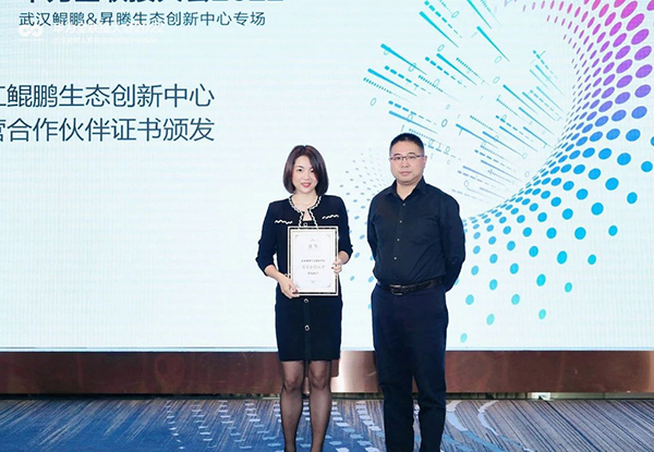 BETWAY¡¤±ØÍþ(Î÷ººÄ·Áª)¹Ù·½ÍøÕ¾-West Ham United