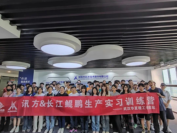 BETWAY¡¤±ØÍþ(Î÷ººÄ·Áª)¹Ù·½ÍøÕ¾-West Ham United