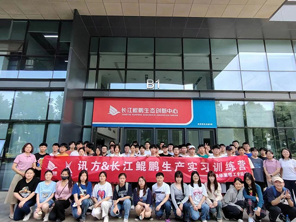 BETWAY¡¤±ØÍþ(Î÷ººÄ·Áª)¹Ù·½ÍøÕ¾-West Ham United