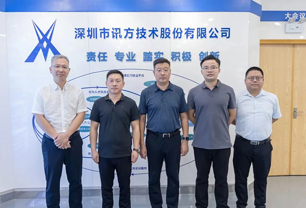 BETWAY¡¤±ØÍþ(Î÷ººÄ·Áª)¹Ù·½ÍøÕ¾-West Ham United