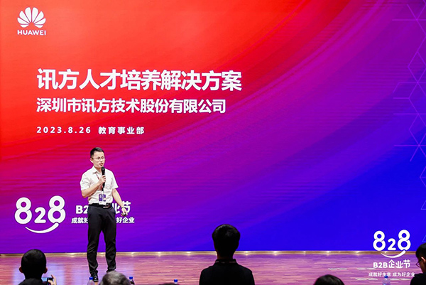 BETWAY¡¤±ØÍþ(Î÷ººÄ·Áª)¹Ù·½ÍøÕ¾-West Ham United