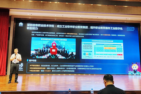 BETWAY¡¤±ØÍþ(Î÷ººÄ·Áª)¹Ù·½ÍøÕ¾-West Ham United