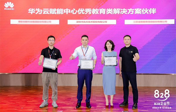 BETWAY¡¤±ØÍþ(Î÷ººÄ·Áª)¹Ù·½ÍøÕ¾-West Ham United