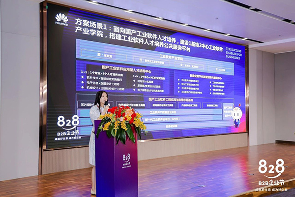 BETWAY¡¤±ØÍþ(Î÷ººÄ·Áª)¹Ù·½ÍøÕ¾-West Ham United