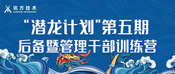 BETWAY¡¤±ØÍþ(Î÷ººÄ·Áª)¹Ù·½ÍøÕ¾-West Ham United