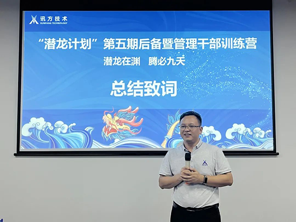 BETWAY¡¤±ØÍþ(Î÷ººÄ·Áª)¹Ù·½ÍøÕ¾-West Ham United