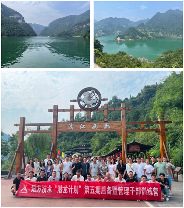 BETWAY¡¤±ØÍþ(Î÷ººÄ·Áª)¹Ù·½ÍøÕ¾-West Ham United