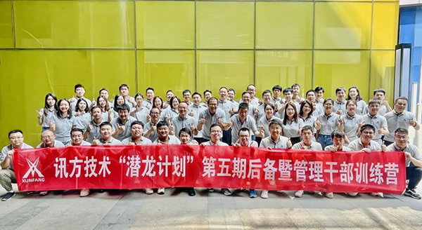 BETWAY¡¤±ØÍþ(Î÷ººÄ·Áª)¹Ù·½ÍøÕ¾-West Ham United