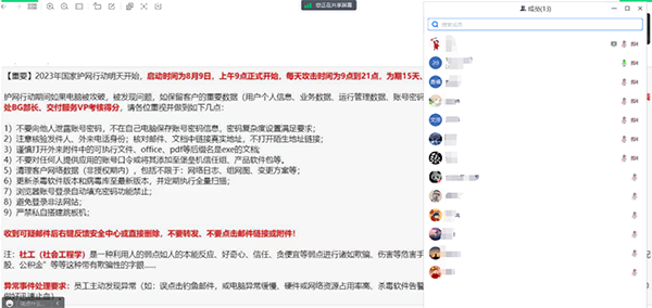 BETWAY·必威(西汉姆联)官方网站-West Ham United