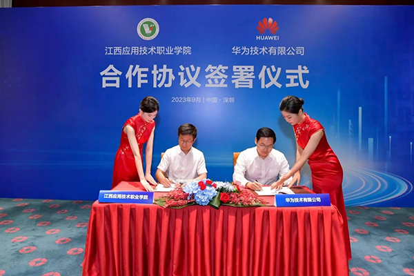 BETWAY(ķ)ٷվ-West Ham United