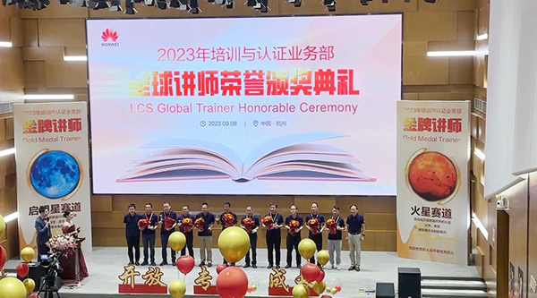 BETWAY·必威(西汉姆联)官方网站-West Ham United