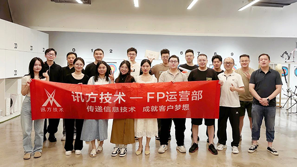 BETWAY¡¤±ØÍþ(Î÷ººÄ·Áª)¹Ù·½ÍøÕ¾-West Ham United