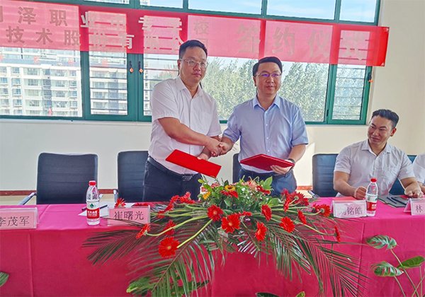 BETWAY¡¤±ØÍþ(Î÷ººÄ·Áª)¹Ù·½ÍøÕ¾-West Ham United