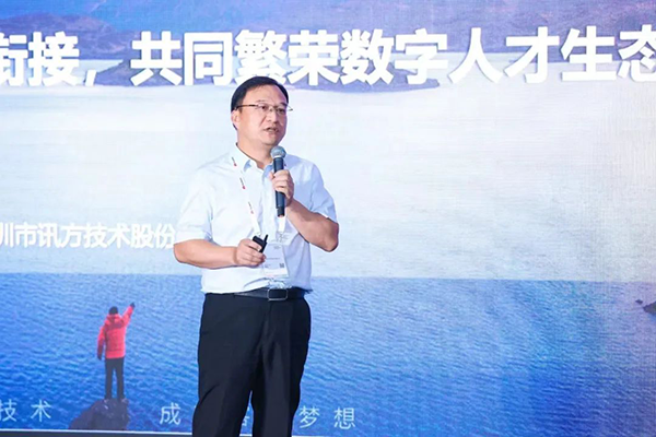 BETWAY¡¤±ØÍþ(Î÷ººÄ·Áª)¹Ù·½ÍøÕ¾-West Ham United