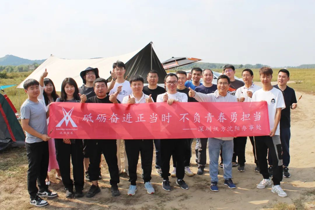 BETWAY¡¤±ØÍþ(Î÷ººÄ·Áª)¹Ù·½ÍøÕ¾-West Ham United