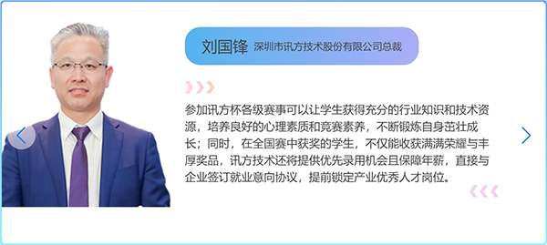 BETWAY¡¤±ØÍþ(Î÷ººÄ·Áª)¹Ù·½ÍøÕ¾-West Ham United