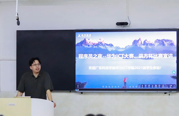 BETWAY¡¤±ØÍþ(Î÷ººÄ·Áª)¹Ù·½ÍøÕ¾-West Ham United