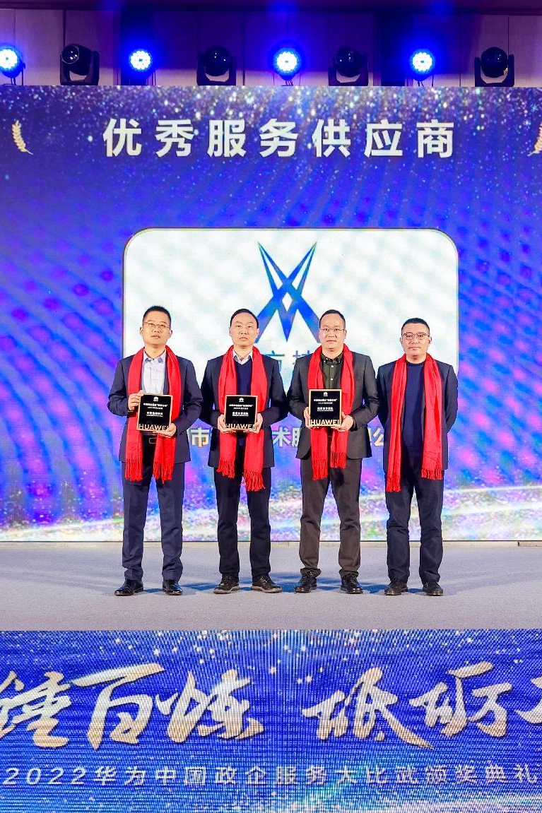 BETWAY(ķ)ٷվ-West Ham United