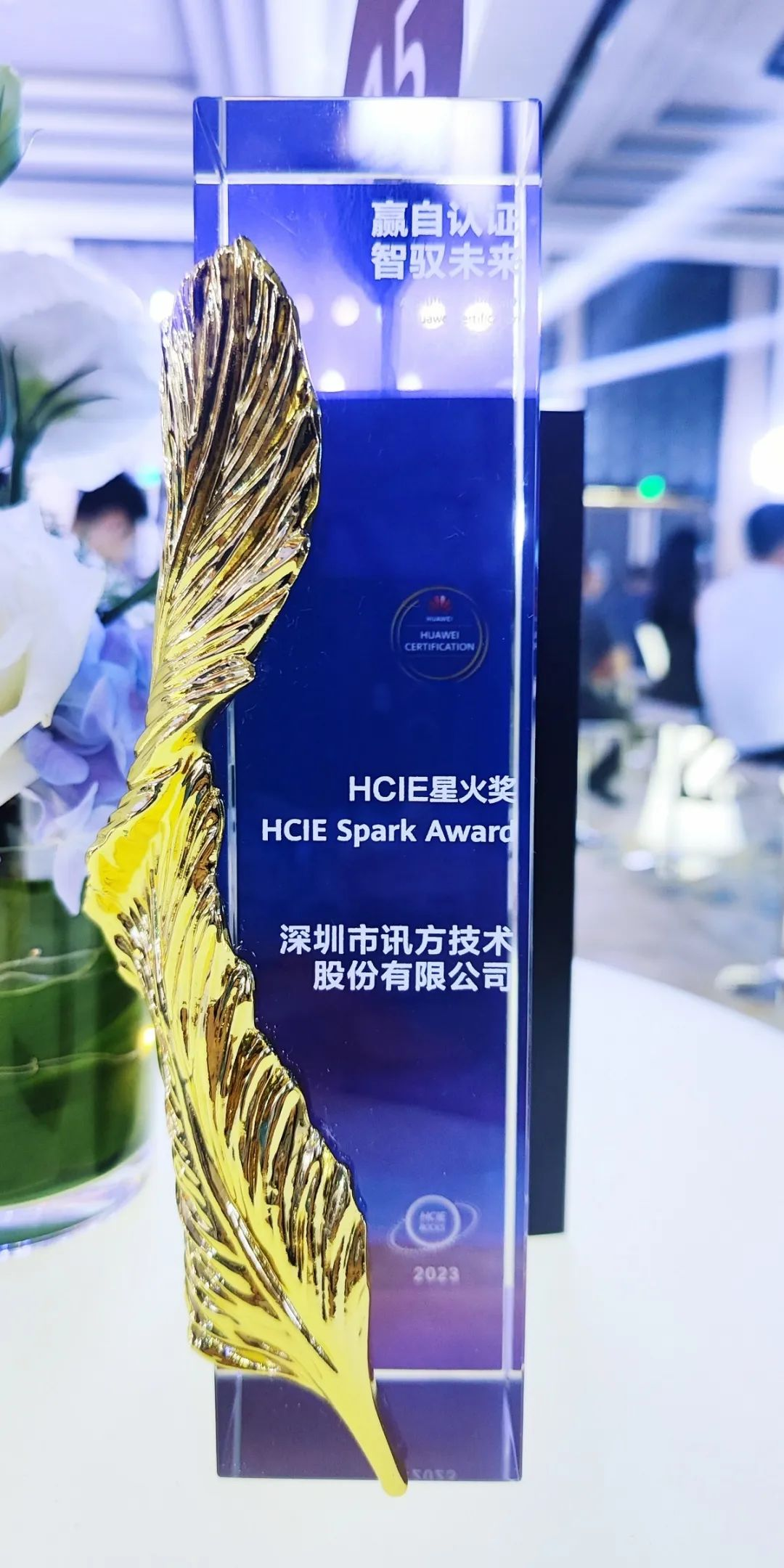 BETWAY(ķ)ٷվ-West Ham United