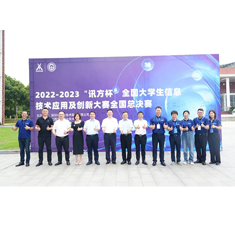 BETWAY(ķ)ٷվ-West Ham United