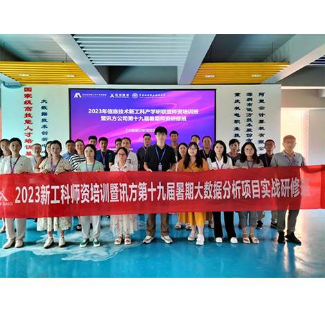 BETWAY(ķ)ٷվ-West Ham United