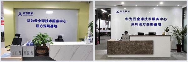 BETWAY(ķ)ٷվ-West Ham United