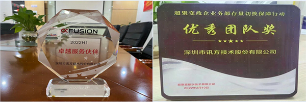 BETWAY(ķ)ٷվ-West Ham United