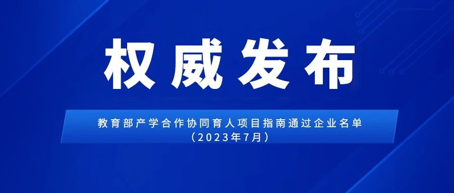 BETWAY¡¤±ØÍþ(Î÷ººÄ·Áª)¹Ù·½ÍøÕ¾-West Ham United