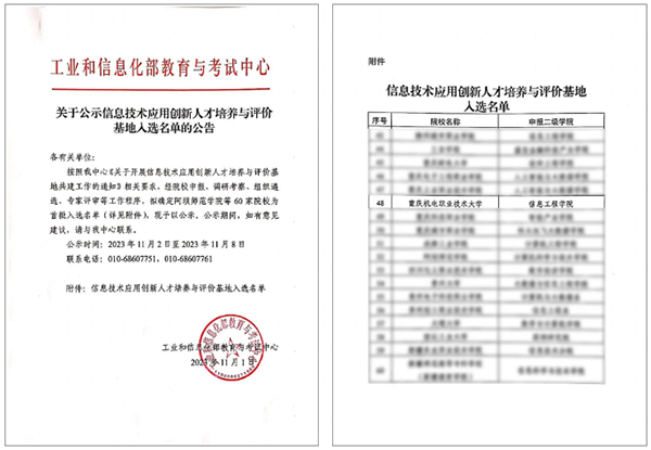 BETWAY¡¤±ØÍþ(Î÷ººÄ·Áª)¹Ù·½ÍøÕ¾-West Ham United