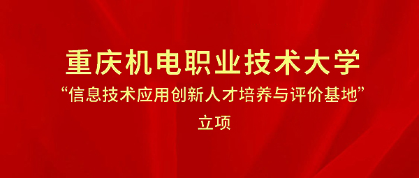 BETWAY¡¤±ØÍþ(Î÷ººÄ·Áª)¹Ù·½ÍøÕ¾-West Ham United