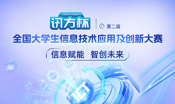 BETWAY¡¤±ØÍþ(Î÷ººÄ·Áª)¹Ù·½ÍøÕ¾-West Ham United