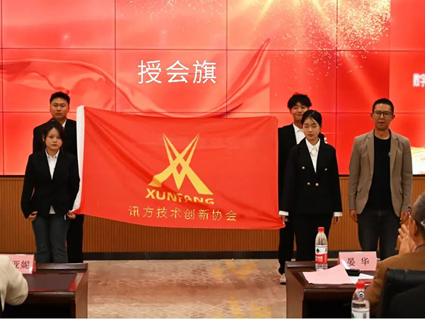 BETWAY·必威(西汉姆联)官方网站-West Ham United