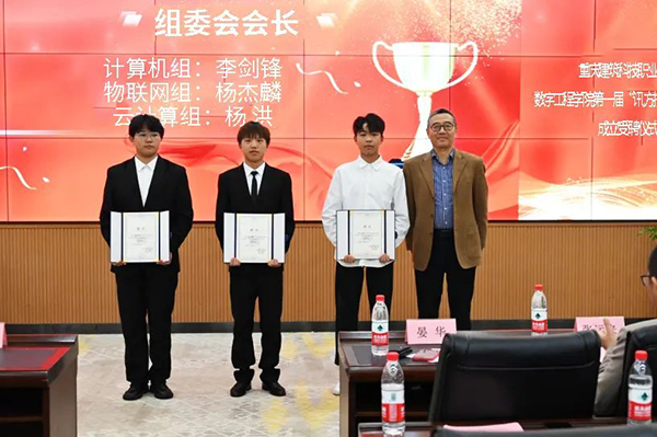 BETWAY·必威(西汉姆联)官方网站-West Ham United