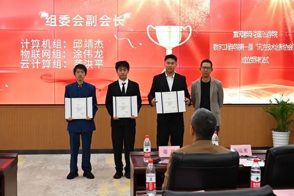 BETWAY·必威(西汉姆联)官方网站-West Ham United