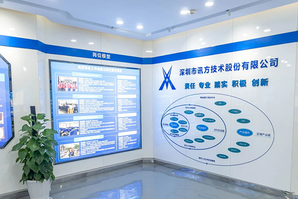 BETWAY¡¤±ØÍþ(Î÷ººÄ·Áª)¹Ù·½ÍøÕ¾-West Ham United