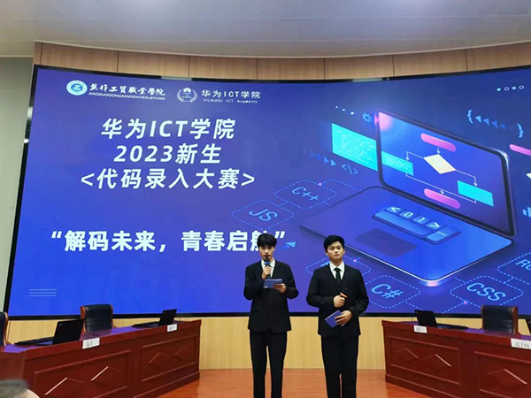 BETWAY¡¤±ØÍþ(Î÷ººÄ·Áª)¹Ù·½ÍøÕ¾-West Ham United