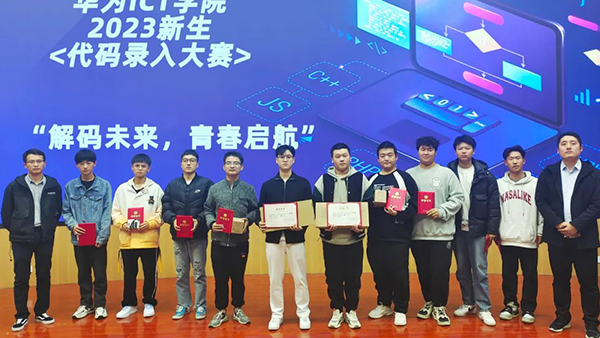 BETWAY¡¤±ØÍþ(Î÷ººÄ·Áª)¹Ù·½ÍøÕ¾-West Ham United