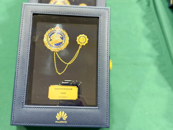 BETWAY·必威(西汉姆联)官方网站-West Ham United