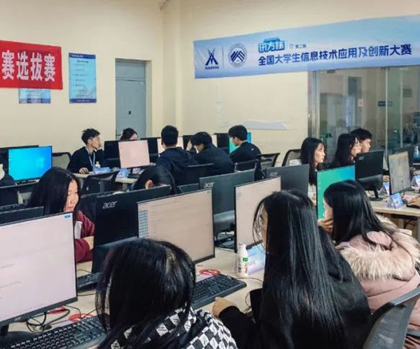 BETWAY·必威(西汉姆联)官方网站-West Ham United